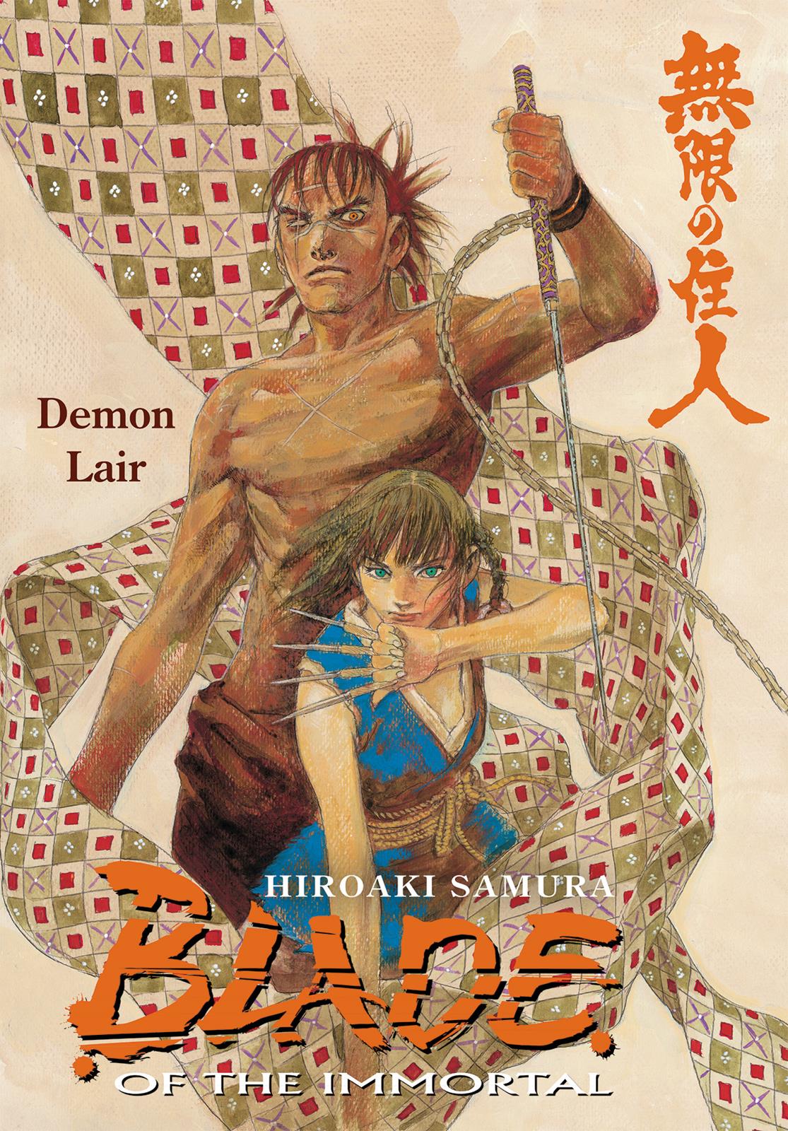 Blade of the Immortal Chapter 119 - Page 1