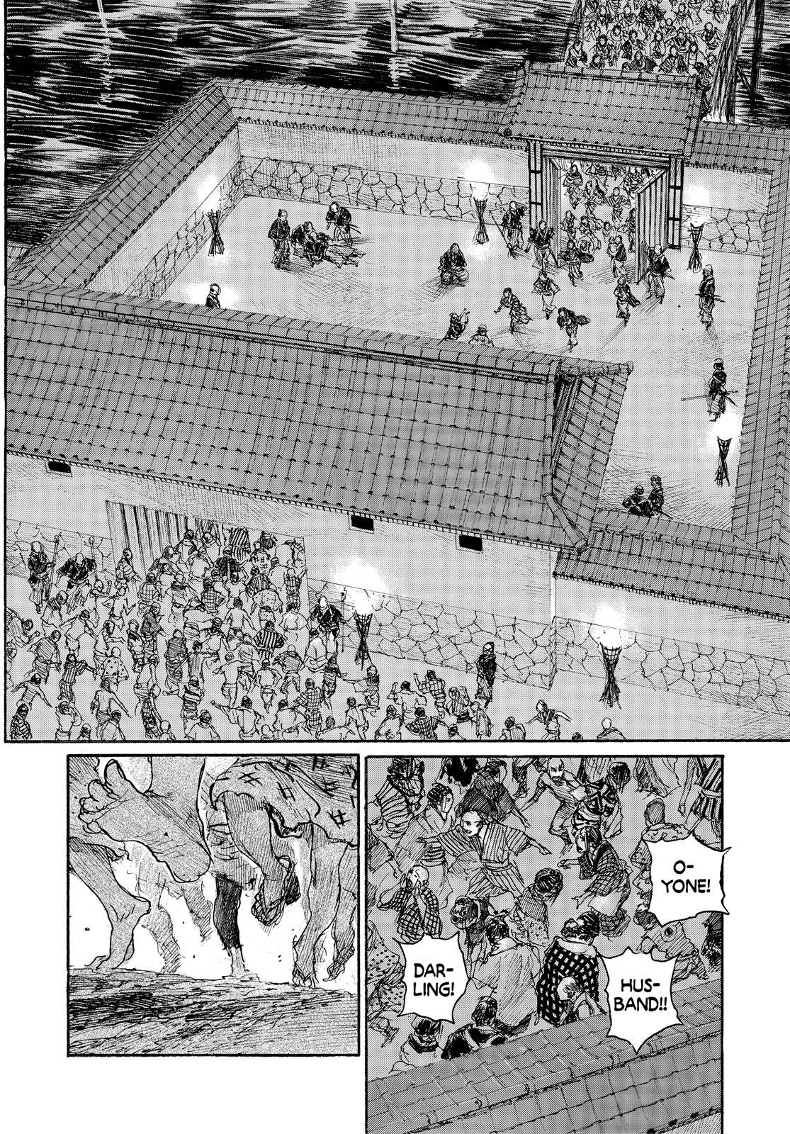 Blade of the Immortal Chapter 134 - Page 4