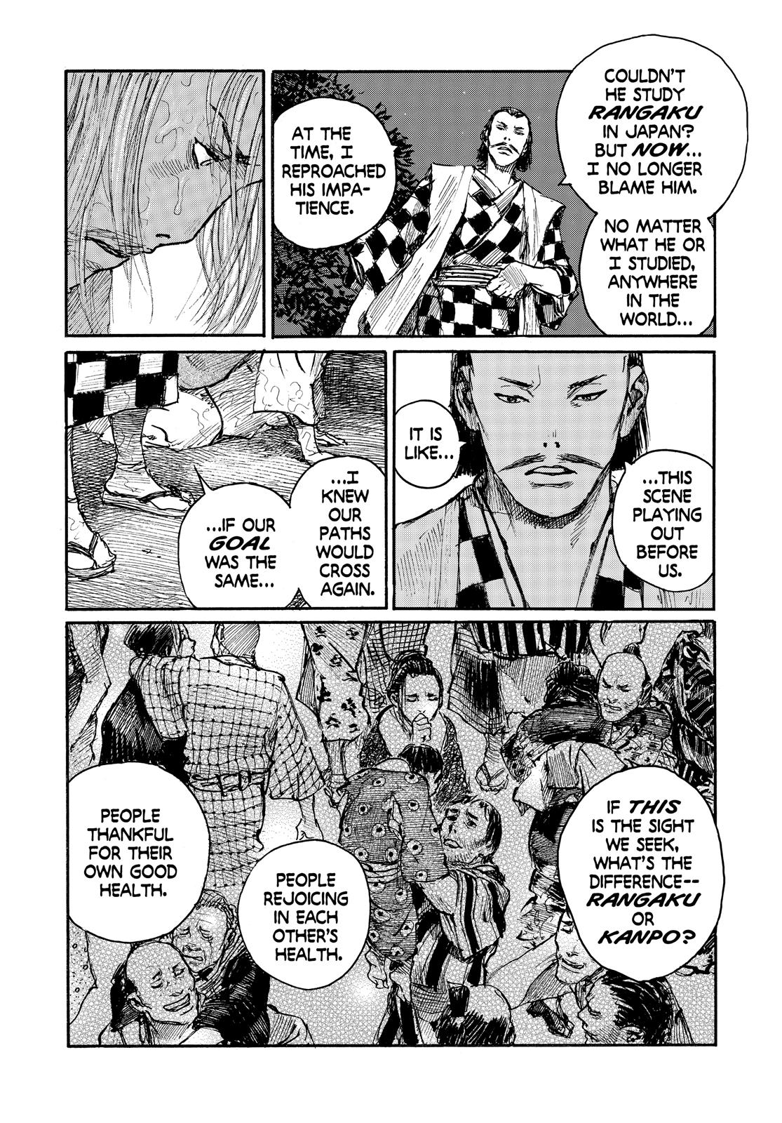 Blade of the Immortal Chapter 134 - Page 14