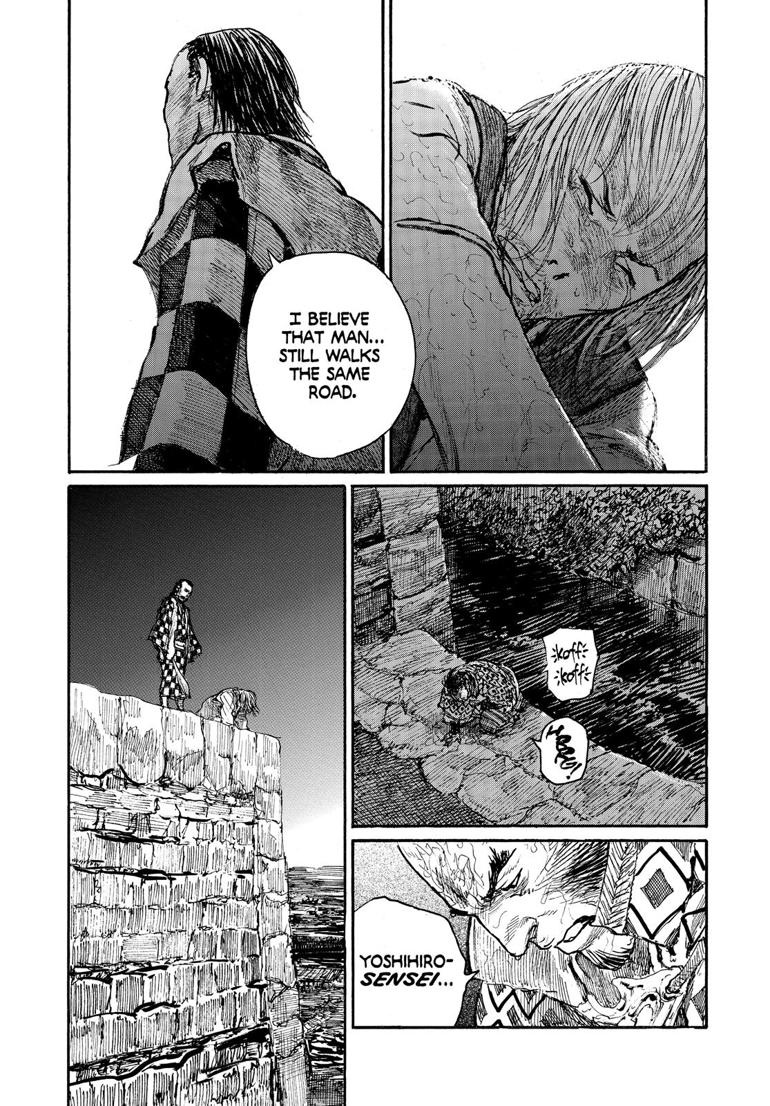 Blade of the Immortal Chapter 134 - Page 15