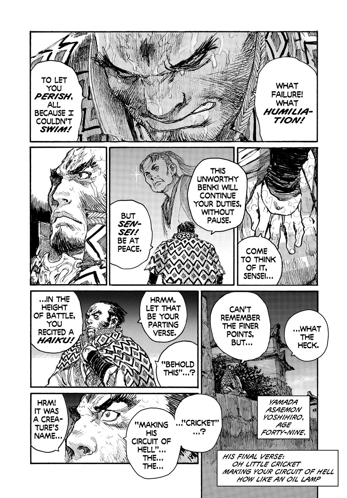 Blade of the Immortal Chapter 134 - Page 16