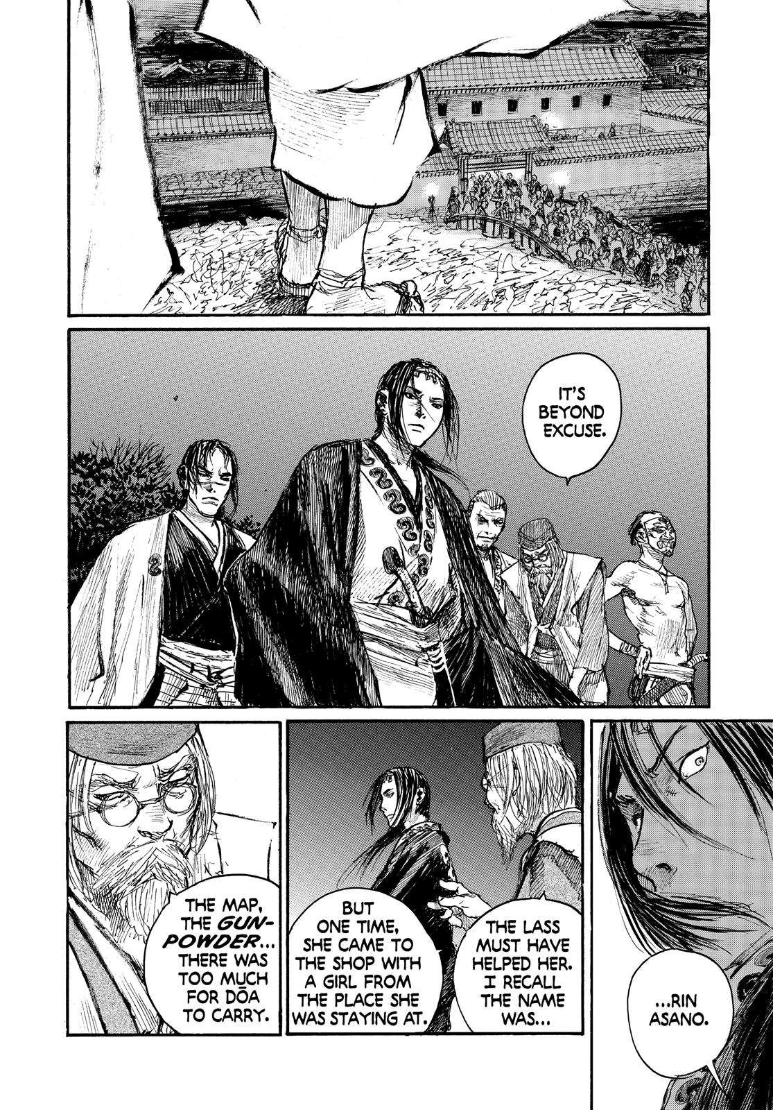 Blade of the Immortal Chapter 134 - Page 17