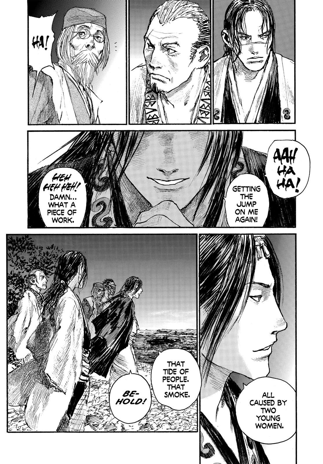 Blade of the Immortal Chapter 134 - Page 18