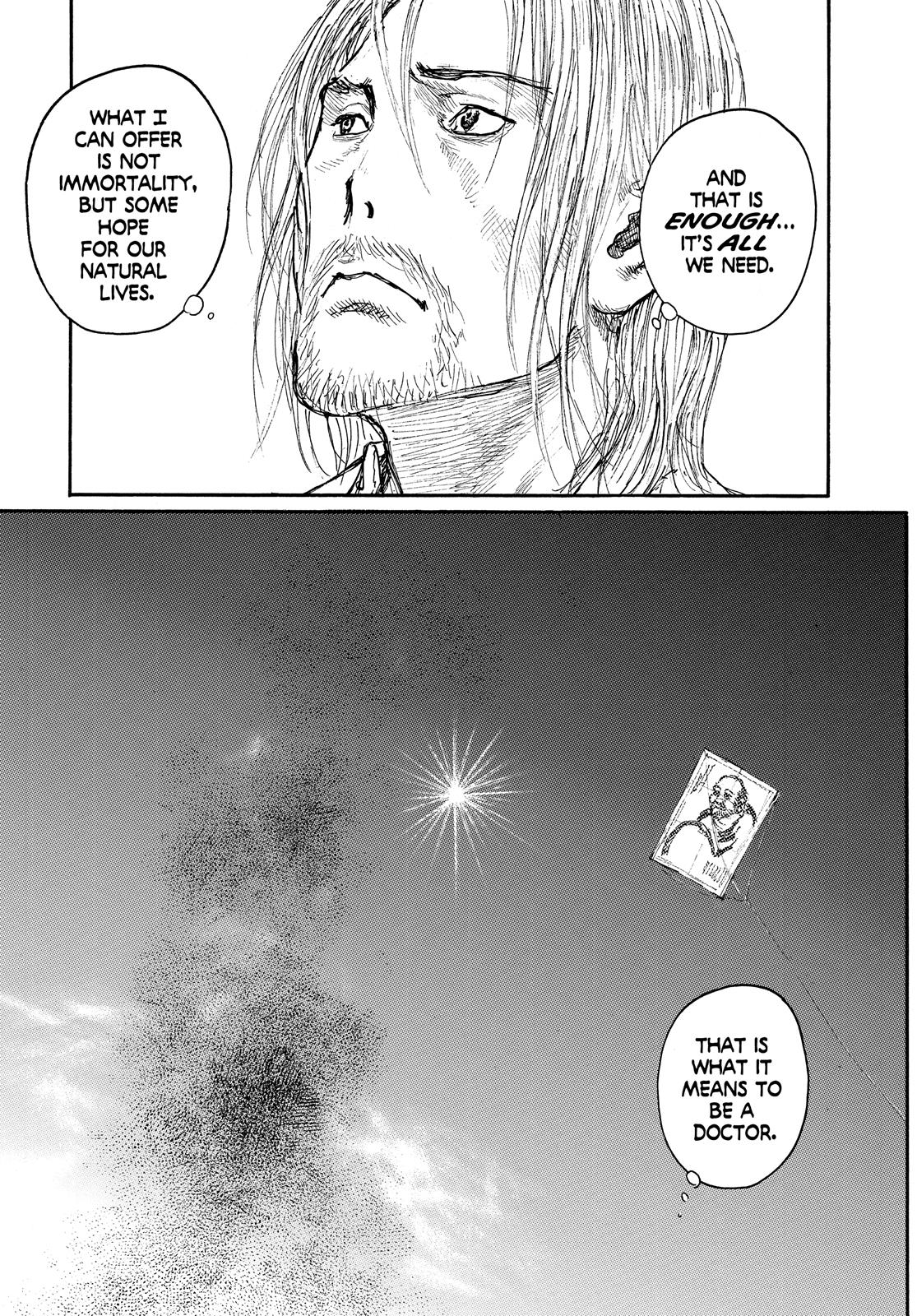 Blade of the Immortal Chapter 134 - Page 32