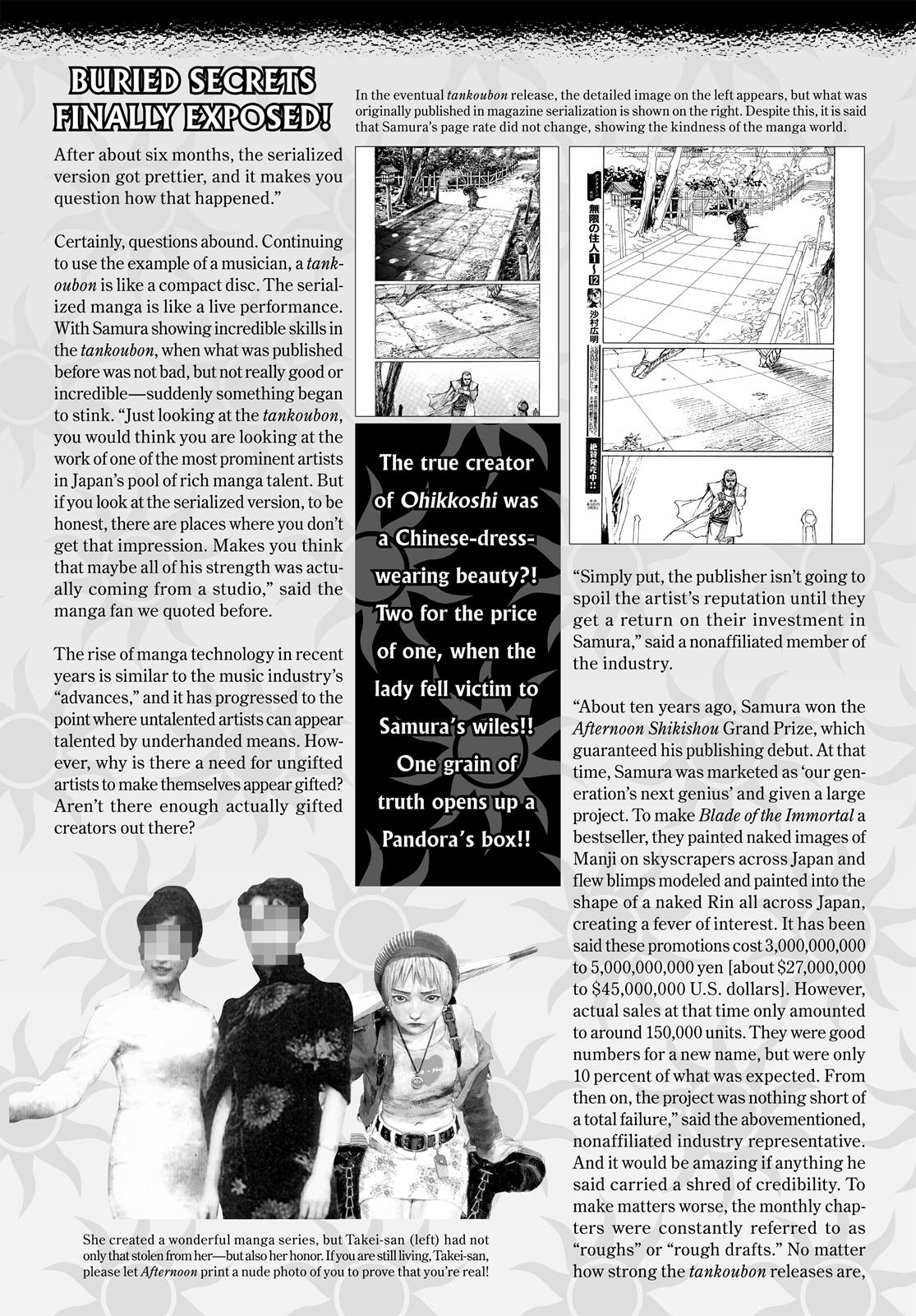 Blade of the Immortal Chapter 134 - Page 39