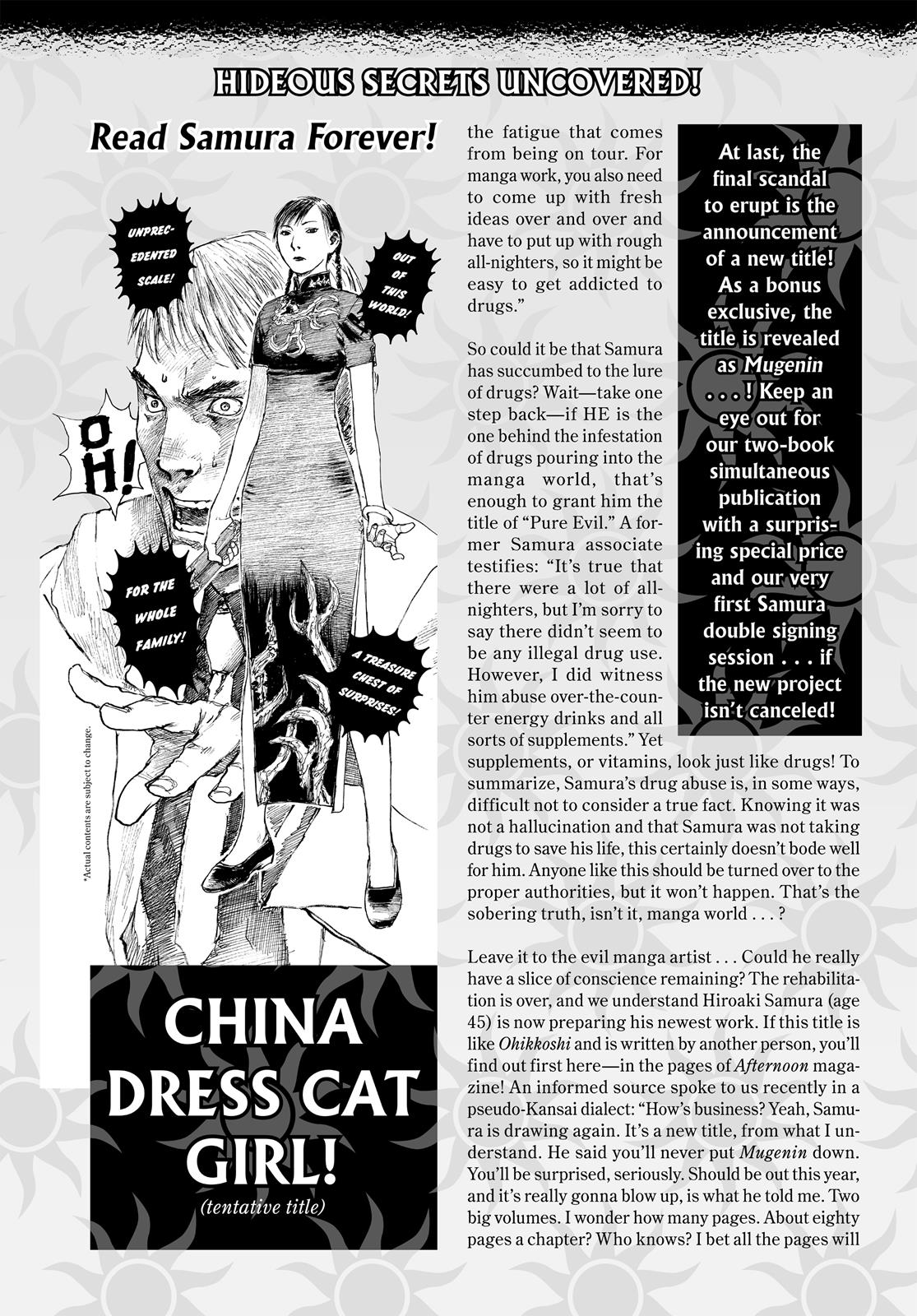 Blade of the Immortal Chapter 134 - Page 41