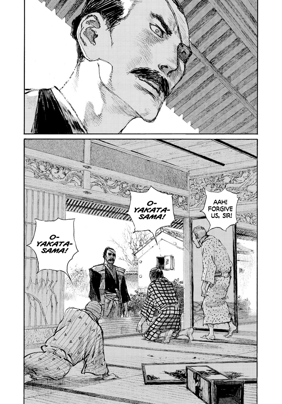Blade of the Immortal Chapter 141 - Page 2