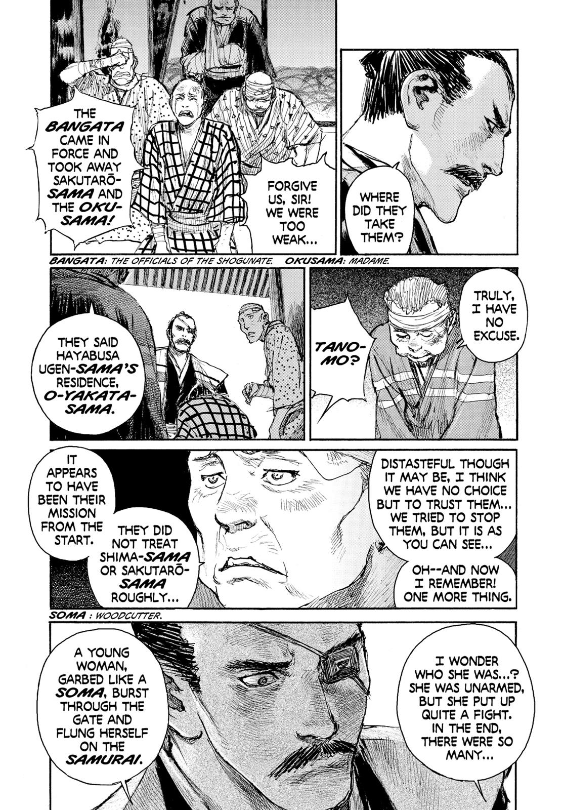 Blade of the Immortal Chapter 141 - Page 3