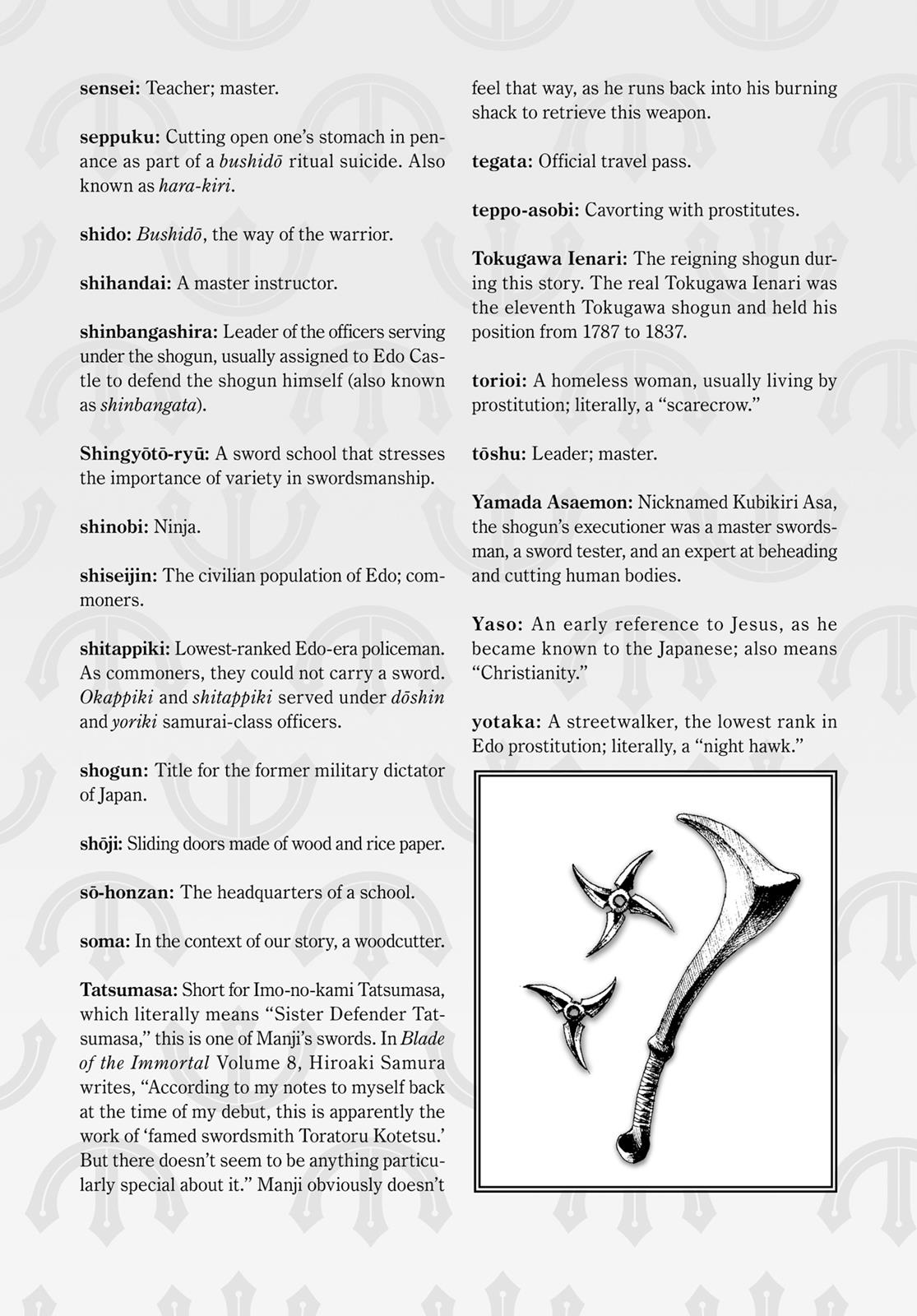 Blade of the Immortal Chapter 141 - Page 33