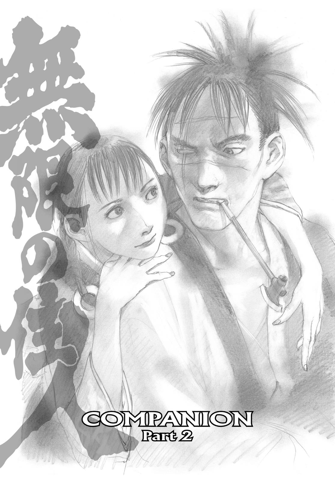 Blade of the Immortal Chapter 142 - Page 6