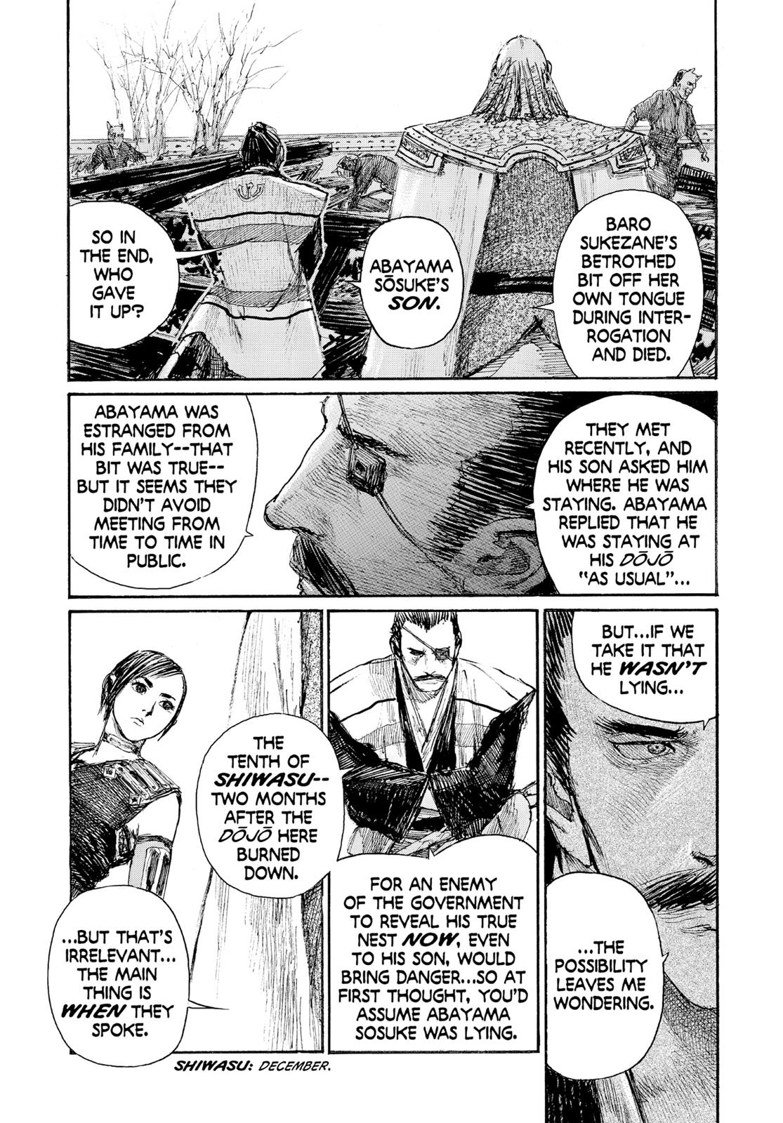 Blade of the Immortal Chapter 143 - Page 5