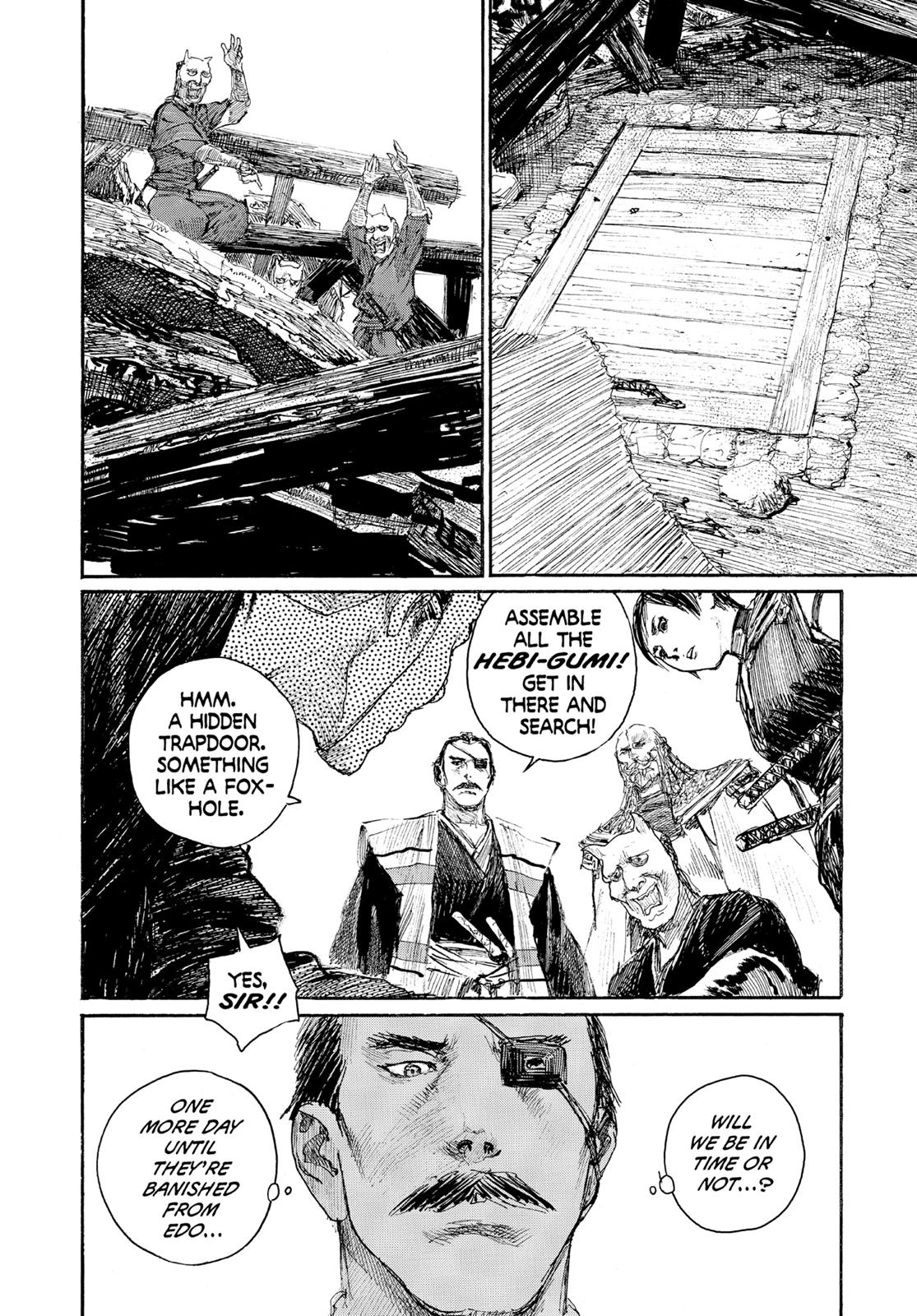 Blade of the Immortal Chapter 143 - Page 7