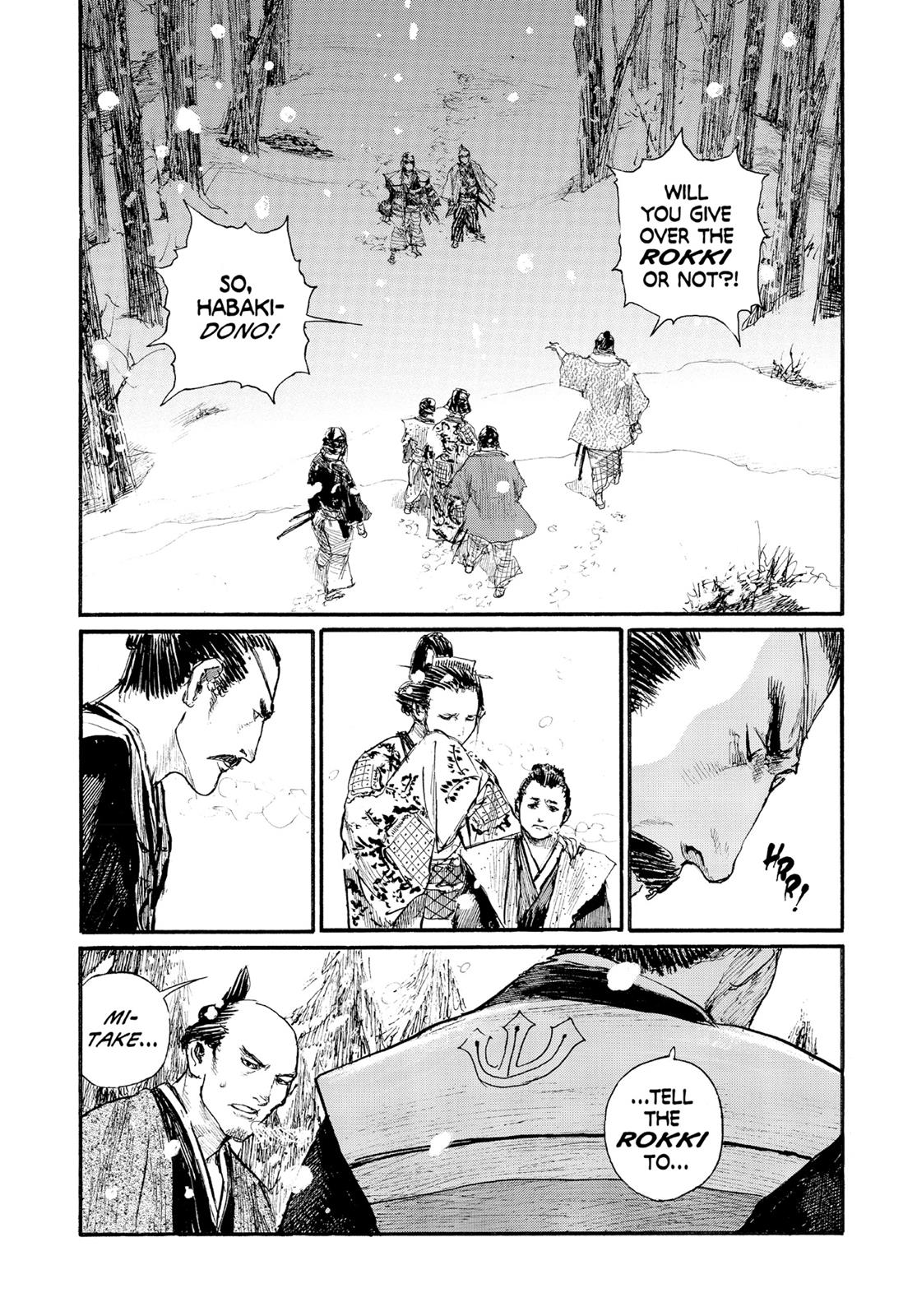 Blade of the Immortal Chapter 145 - Page 17