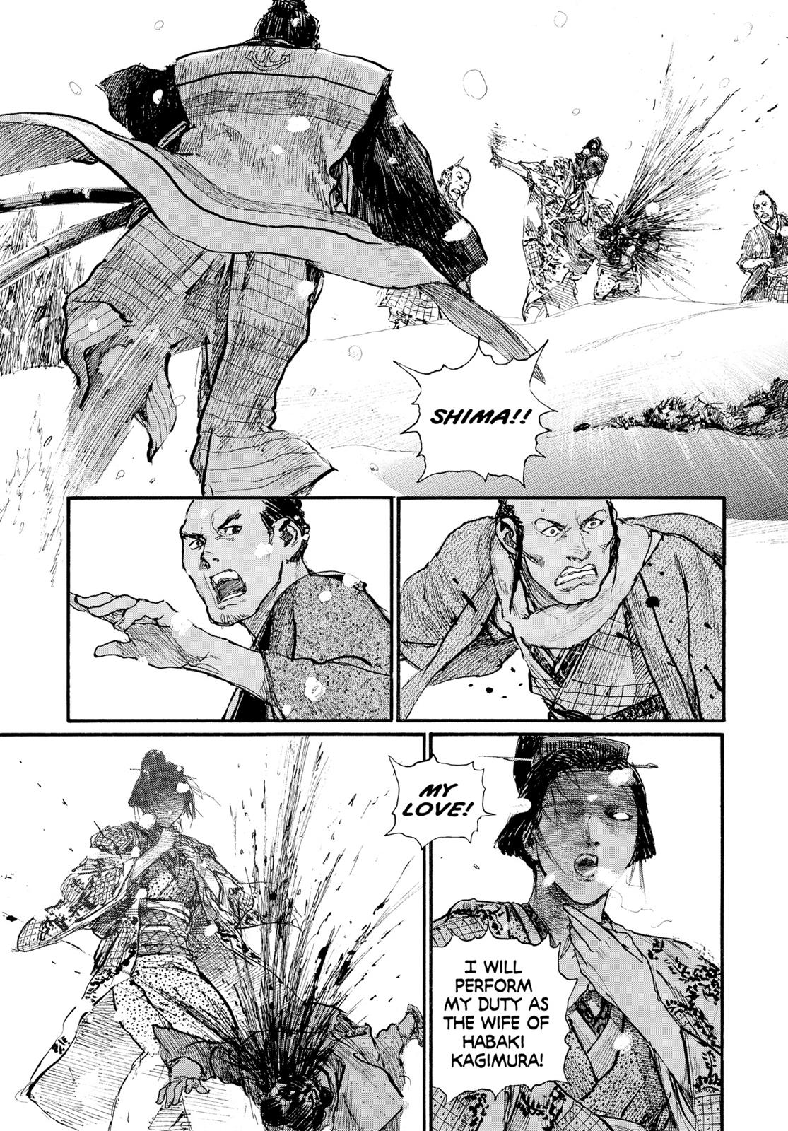 Blade of the Immortal Chapter 145 - Page 24