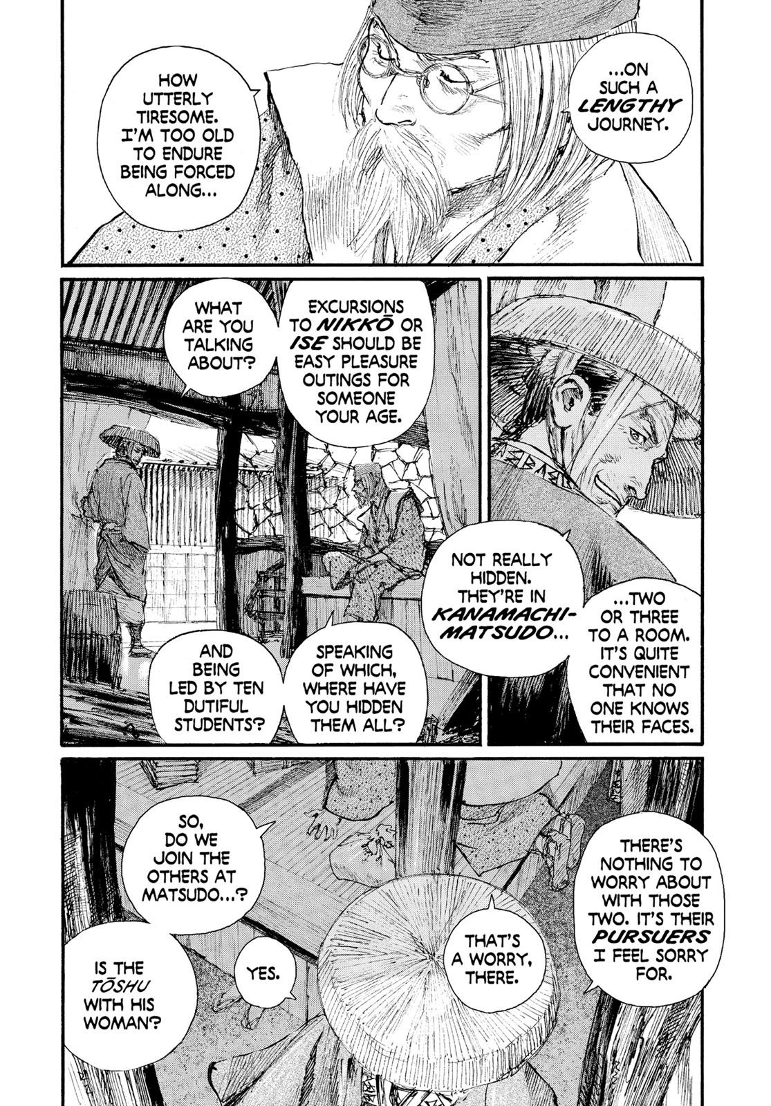 Blade of the Immortal Chapter 146 - Page 2