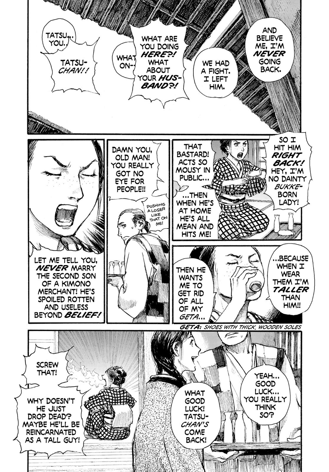 Blade of the Immortal Chapter 146 - Page 15
