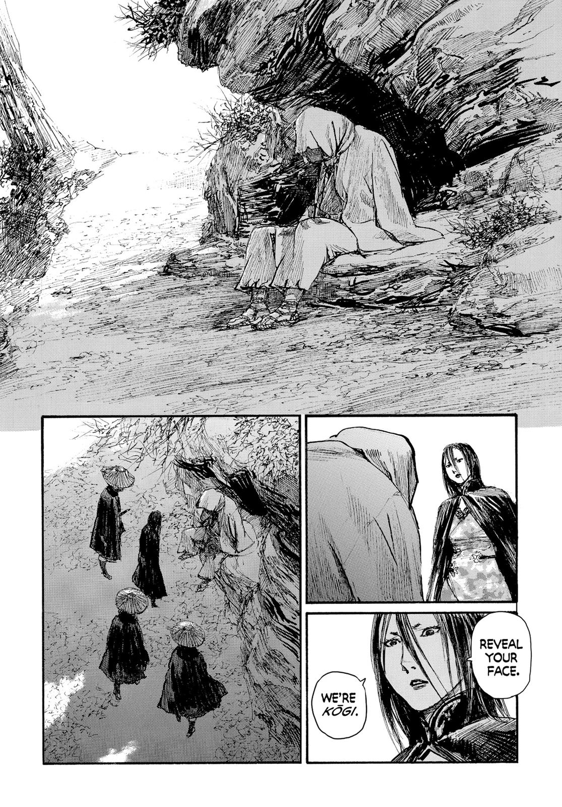 Blade of the Immortal Chapter 149 - Page 17