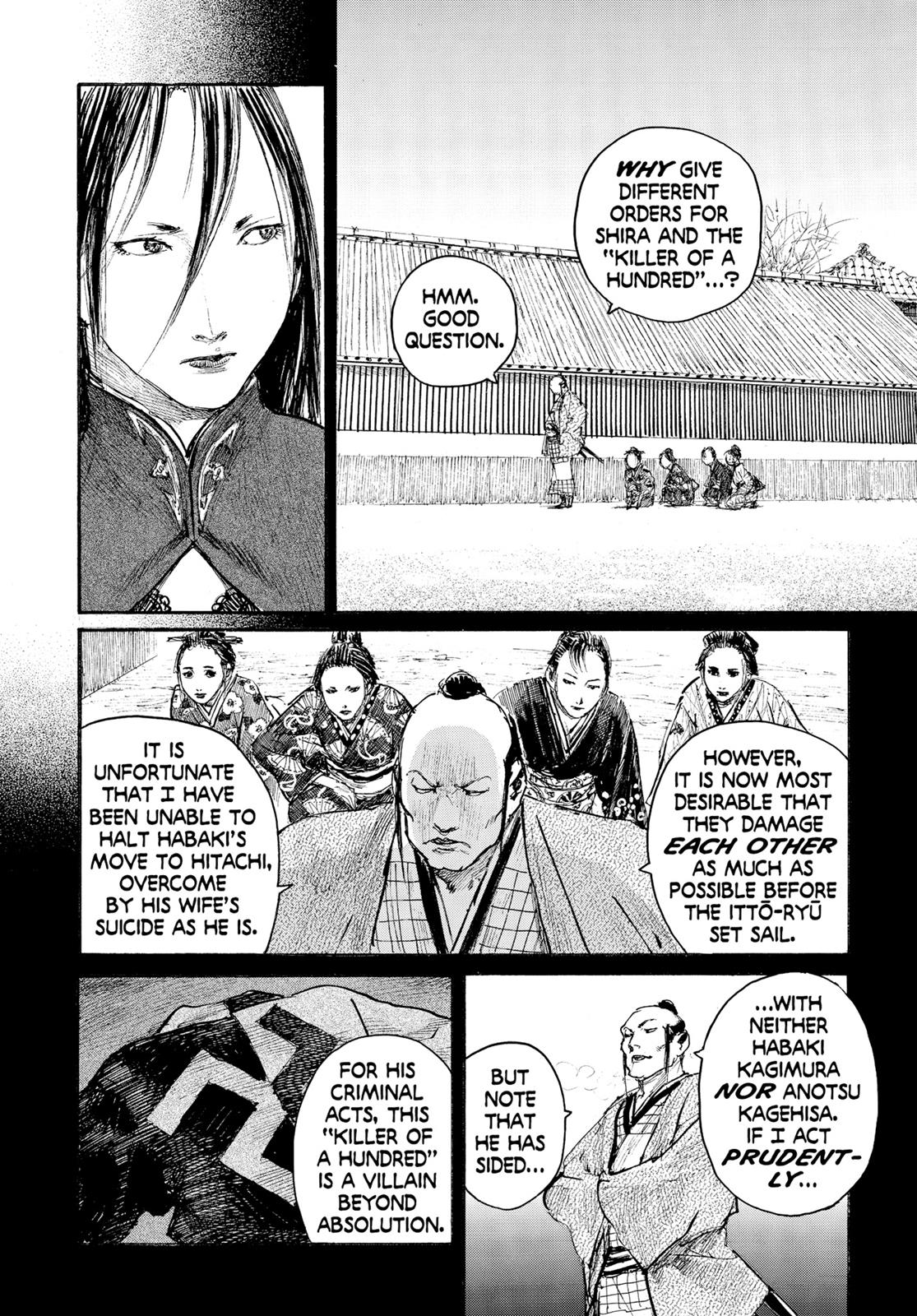 Blade of the Immortal Chapter 149 - Page 22