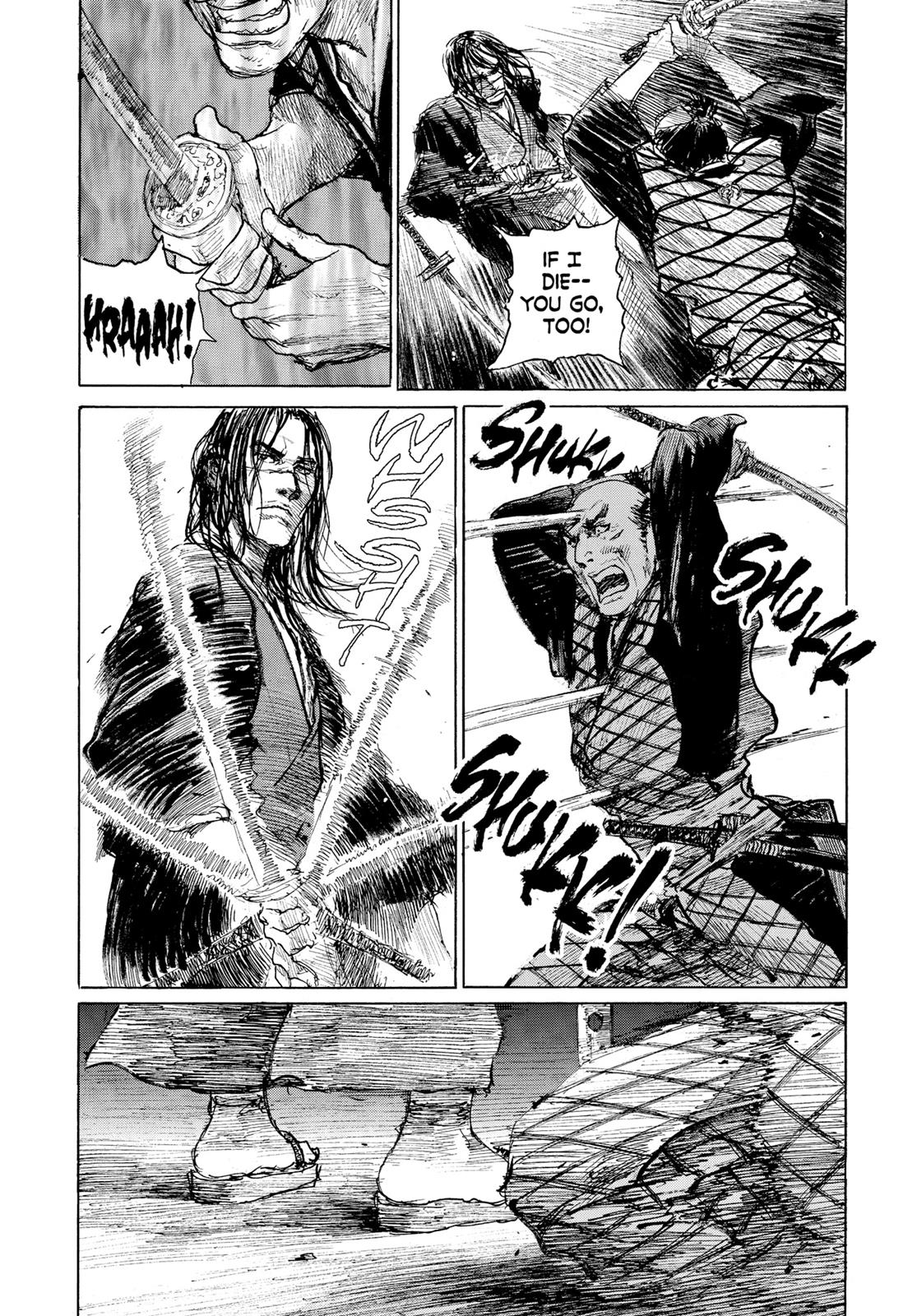 Blade of the Immortal Chapter 152 - Page 15