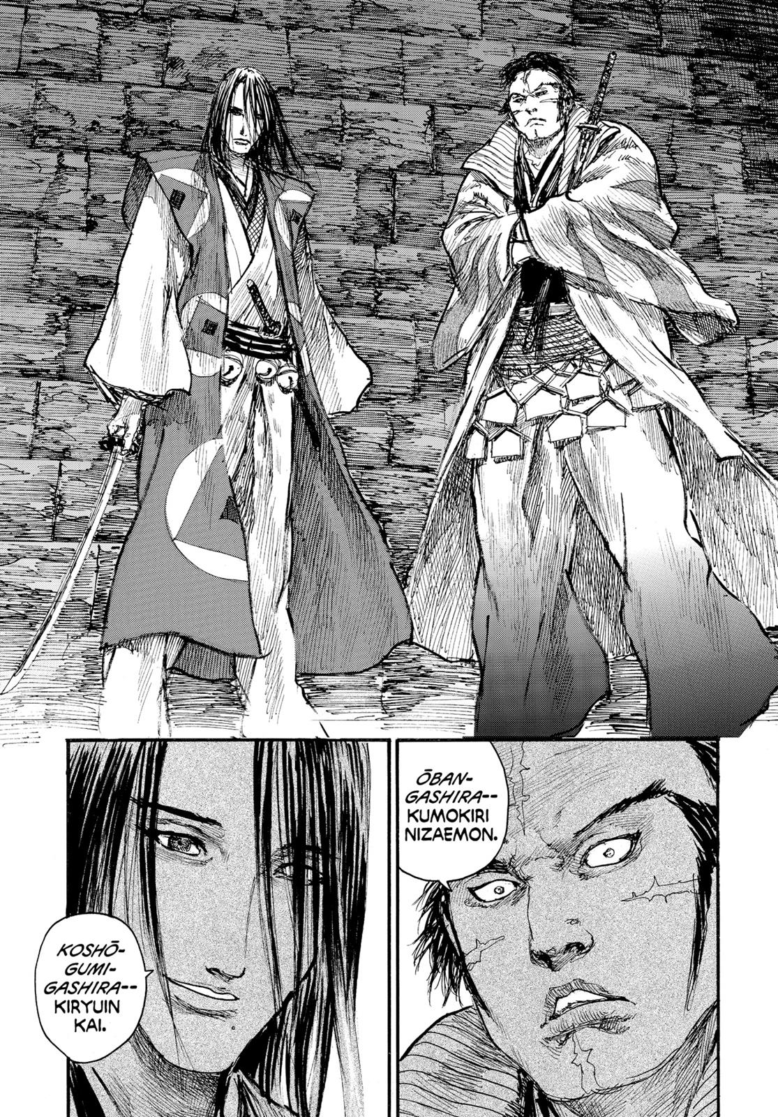 Blade of the Immortal Chapter 153 - Page 9