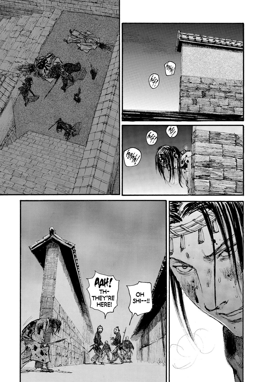 Blade of the Immortal Chapter 153 - Page 12