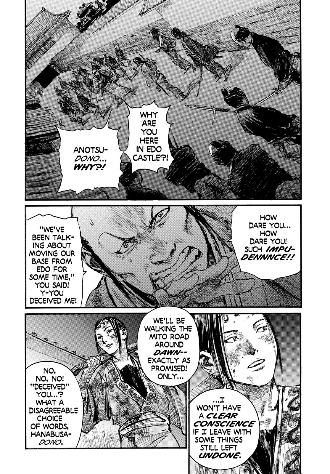 Blade of the Immortal Chapter 153 - Page 18