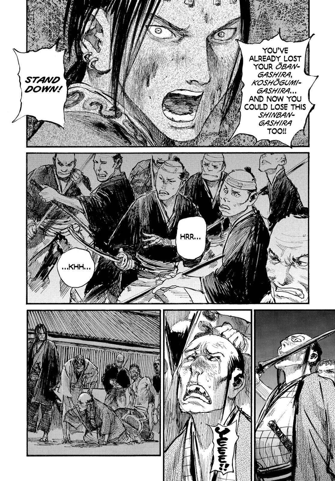 Blade of the Immortal Chapter 154 - Page 1