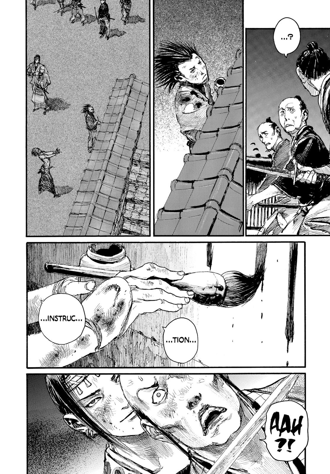 Blade of the Immortal Chapter 154 - Page 3