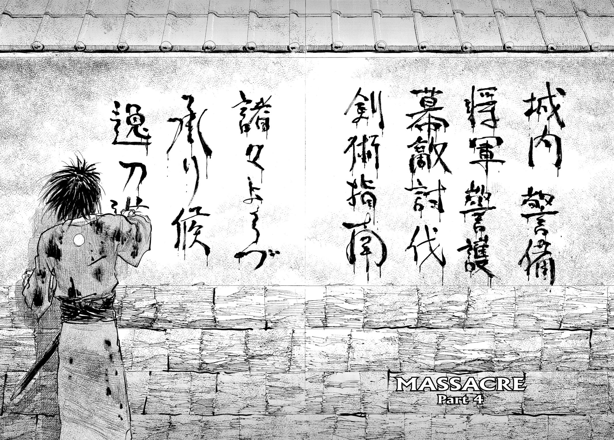 Blade of the Immortal Chapter 154 - Page 4