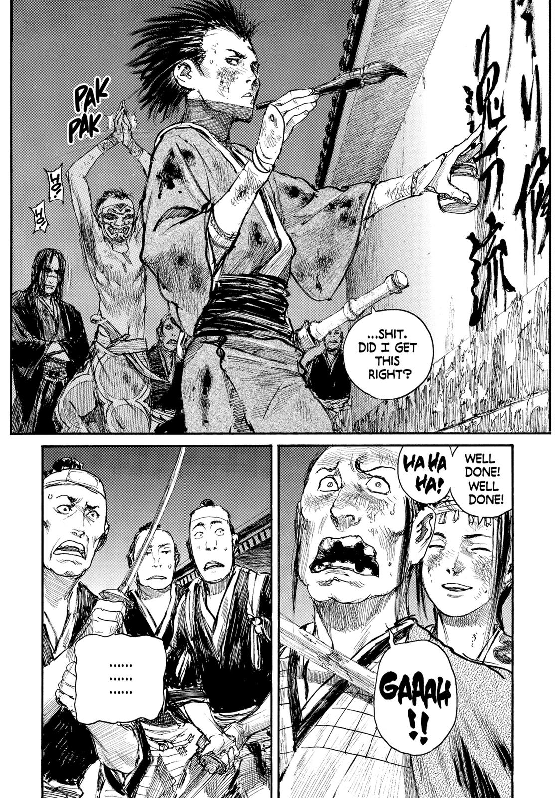 Blade of the Immortal Chapter 154 - Page 5