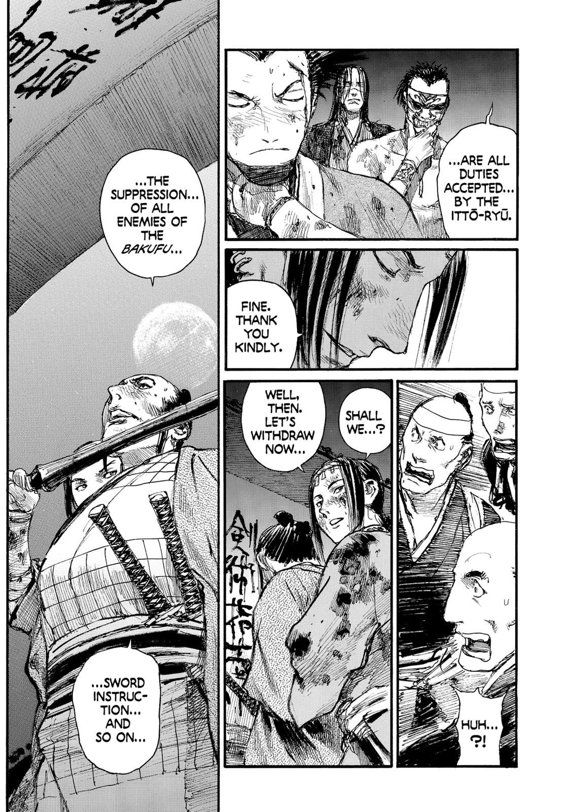 Blade of the Immortal Chapter 154 - Page 7