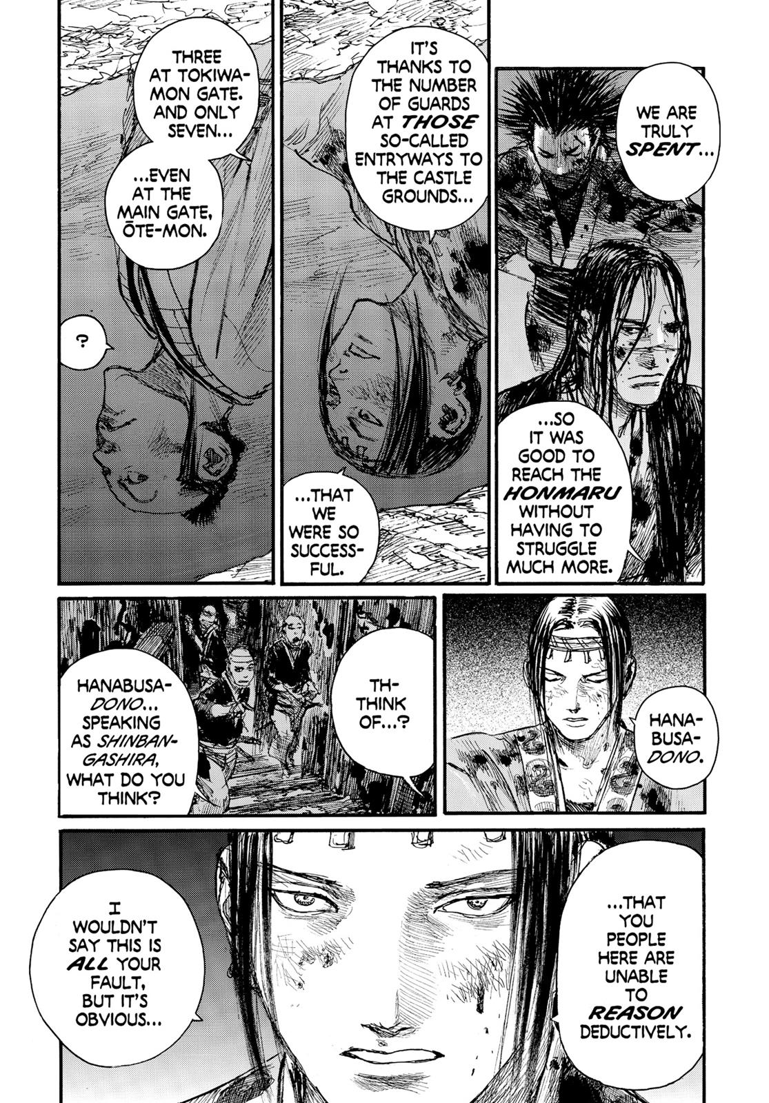 Blade of the Immortal Chapter 154 - Page 17