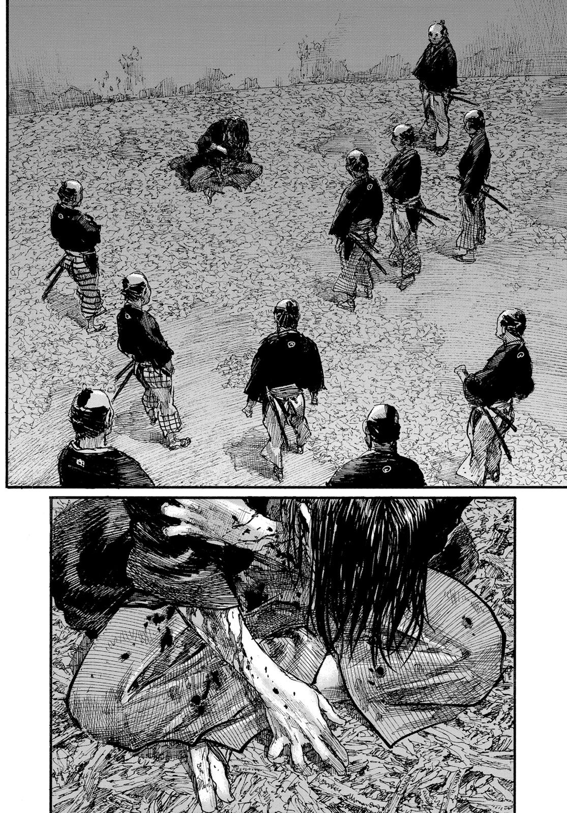 Blade of the Immortal Chapter 156 - Page 7