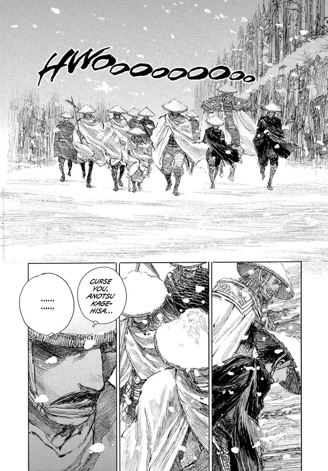 Blade of the Immortal Chapter 158 - Page 1