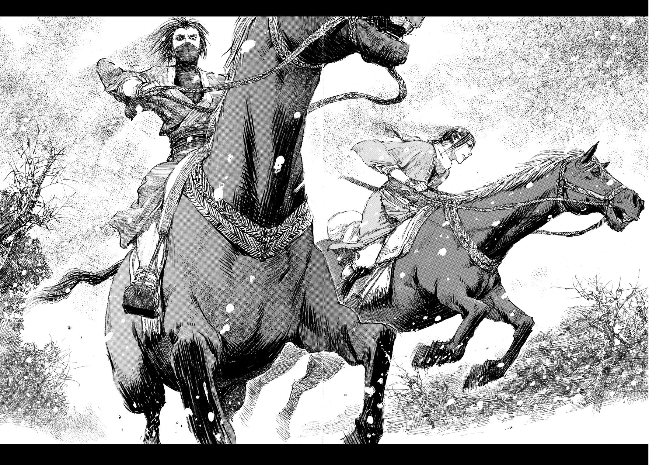 Blade of the Immortal Chapter 161 - Page 8