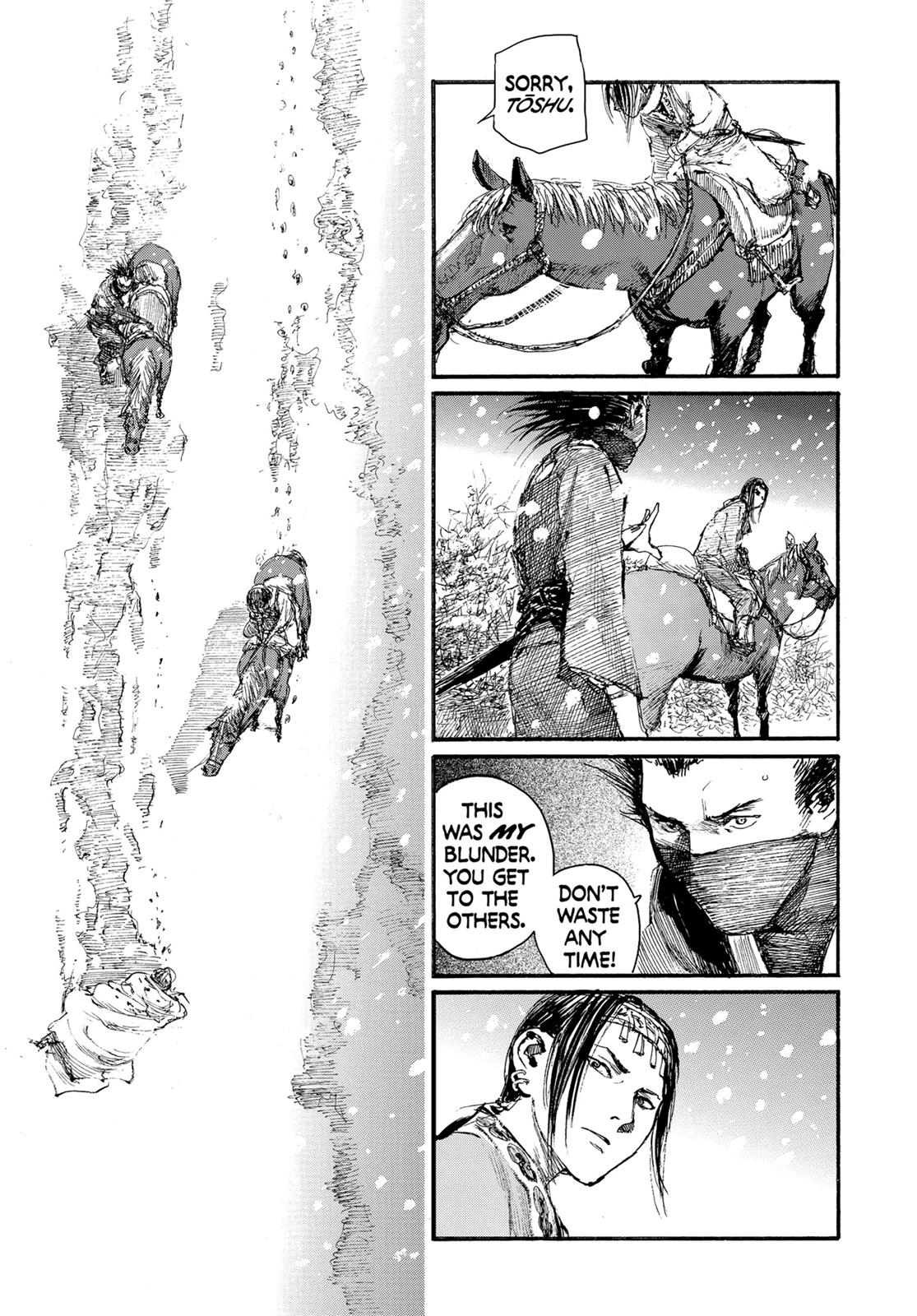 Blade of the Immortal Chapter 161 - Page 11