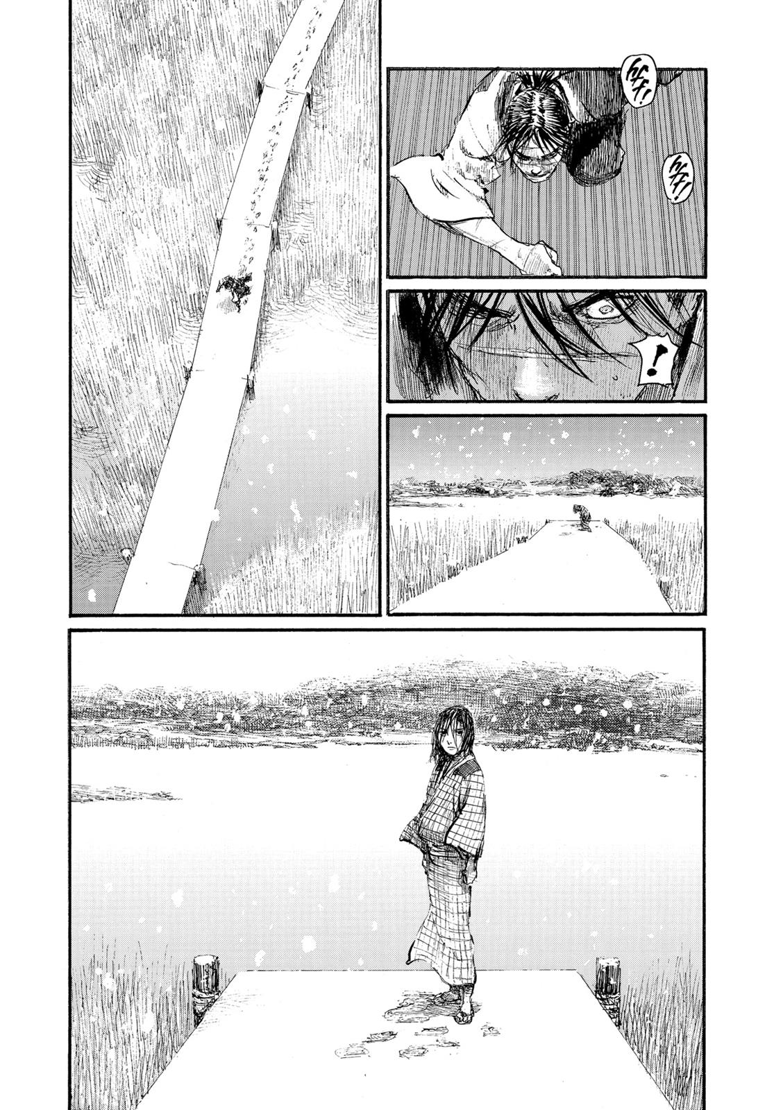 Blade of the Immortal Chapter 161 - Page 22