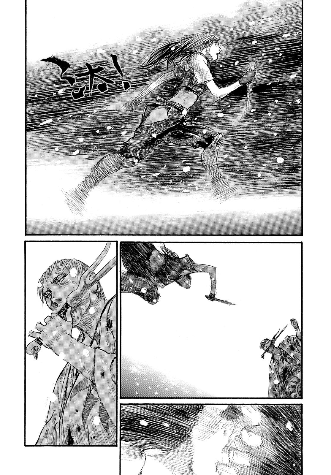 Blade of the Immortal Chapter 164 - Page 2