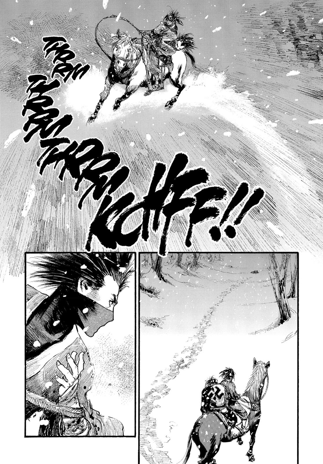 Blade of the Immortal Chapter 167 - Page 5
