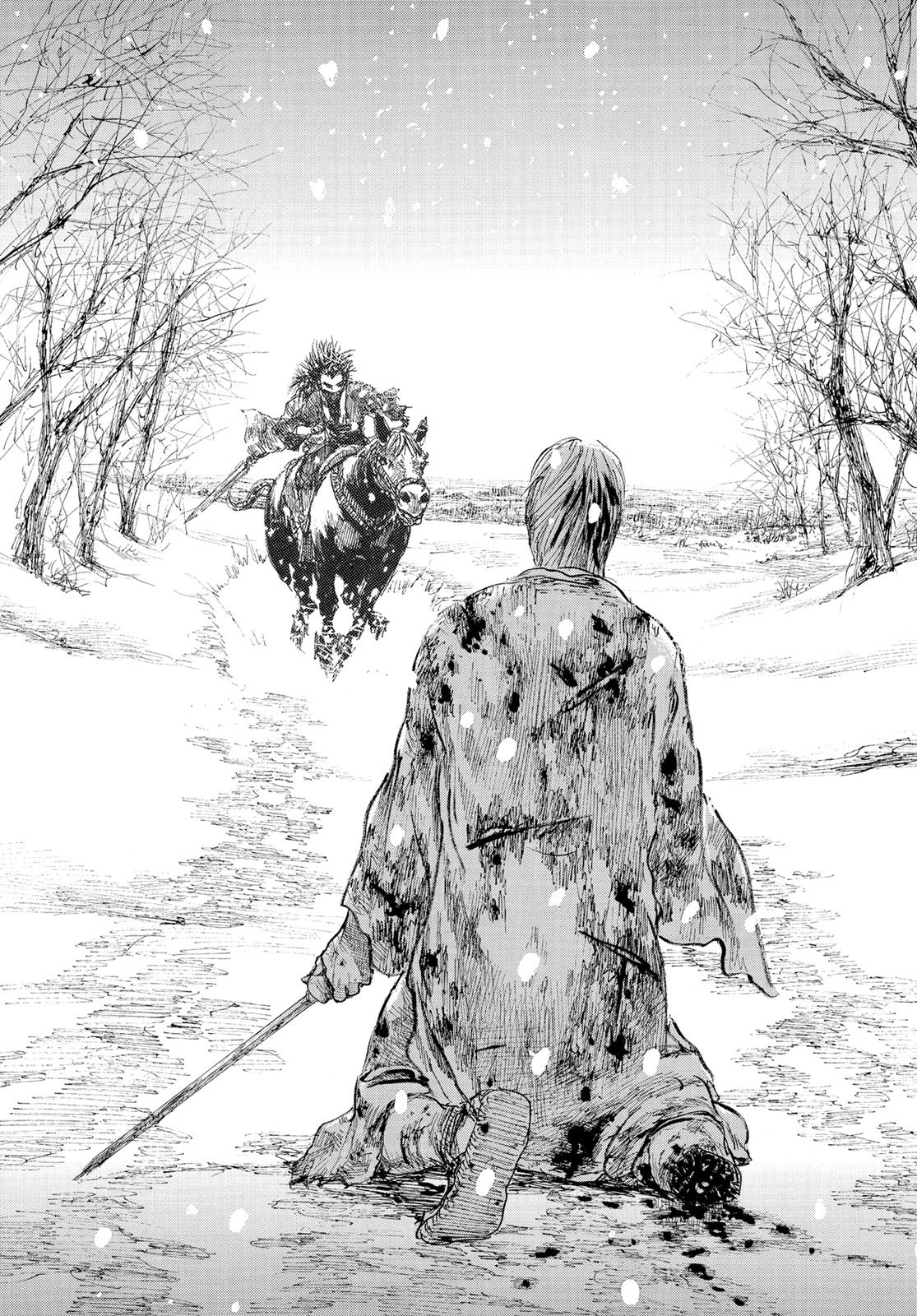Blade of the Immortal Chapter 167 - Page 11
