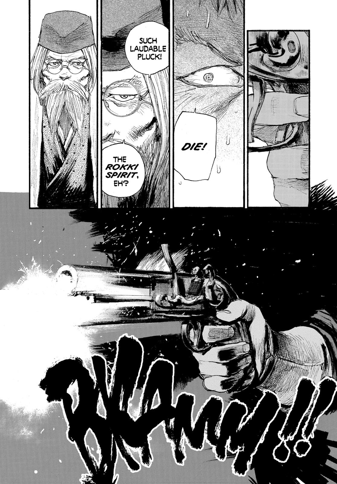 Blade of the Immortal Chapter 173 - Page 17