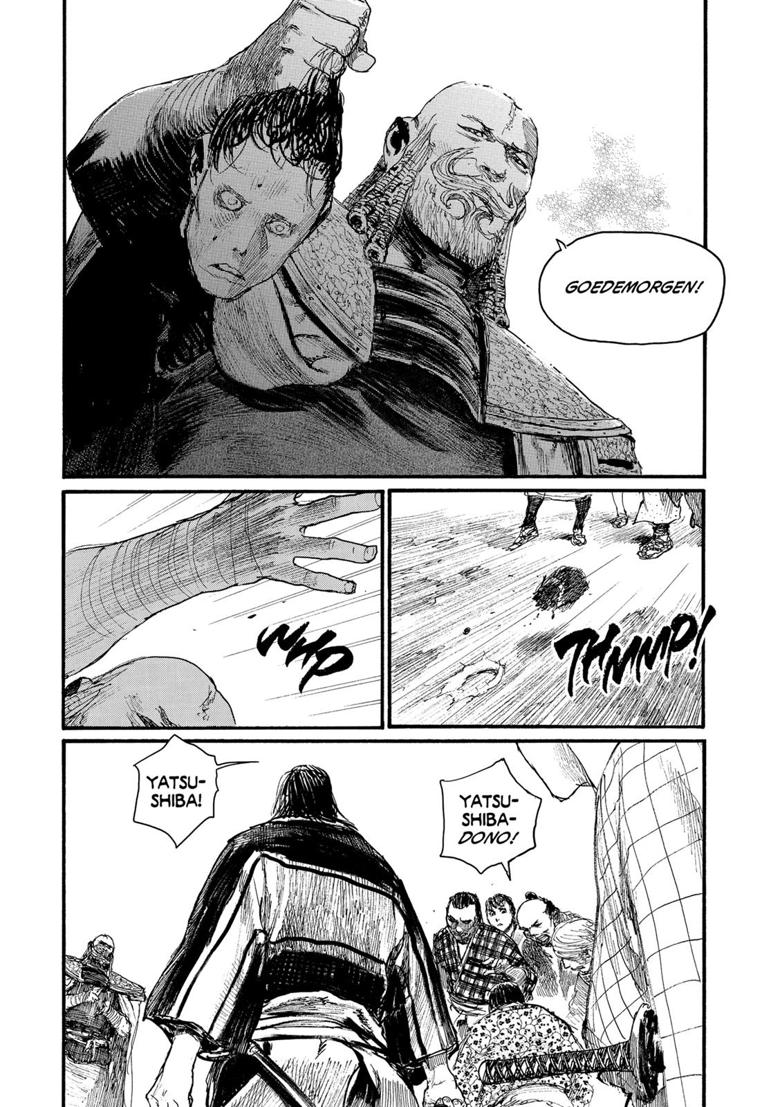 Blade of the Immortal Chapter 176 - Page 3