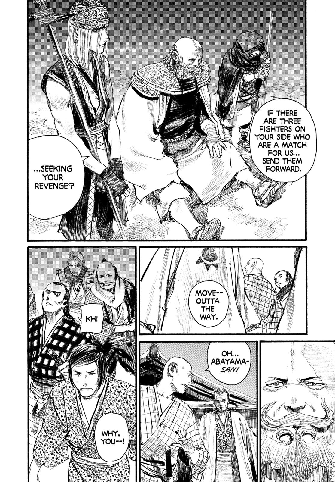 Blade of the Immortal Chapter 176 - Page 5