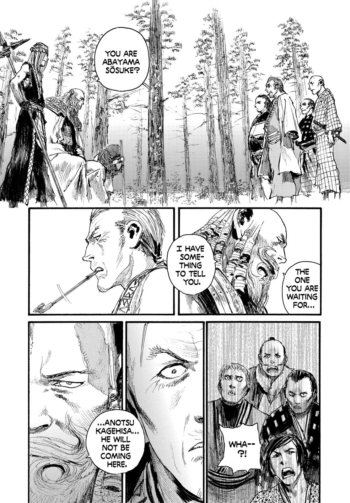 Blade of the Immortal Chapter 176 - Page 6