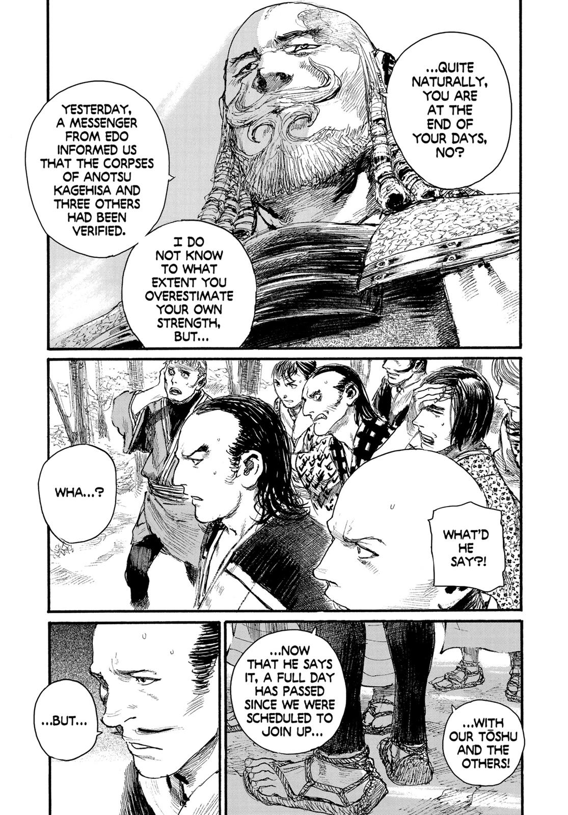 Blade of the Immortal Chapter 176 - Page 7