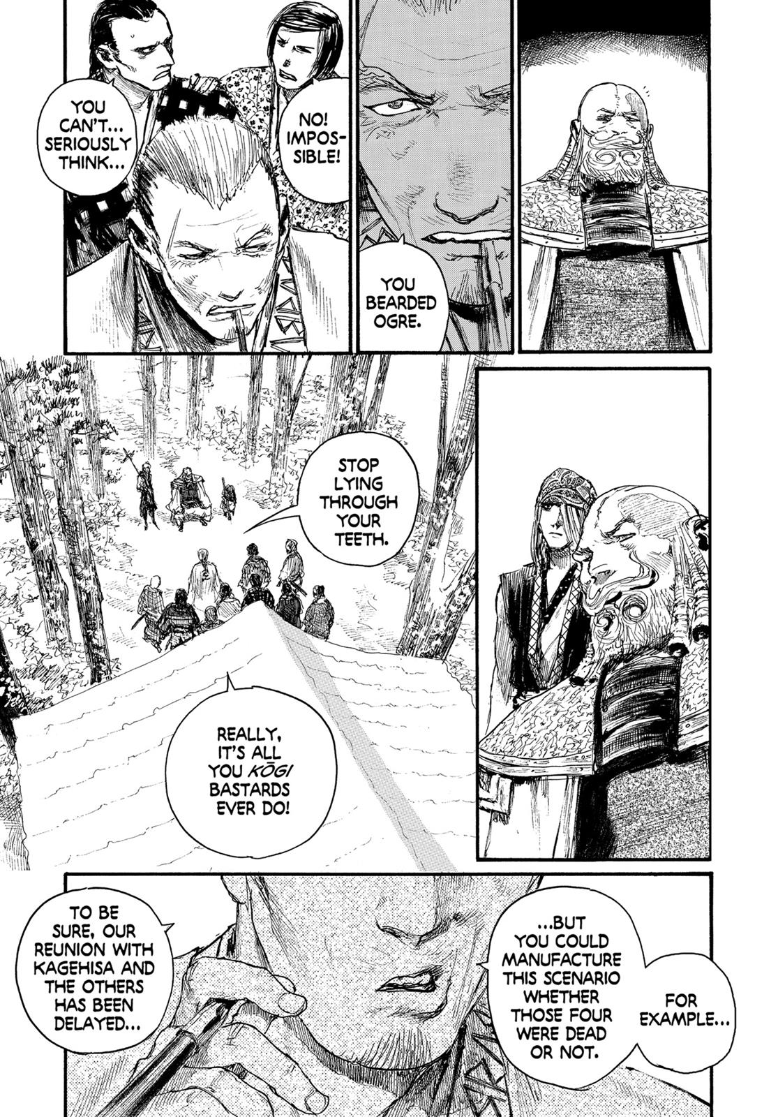 Blade of the Immortal Chapter 176 - Page 8