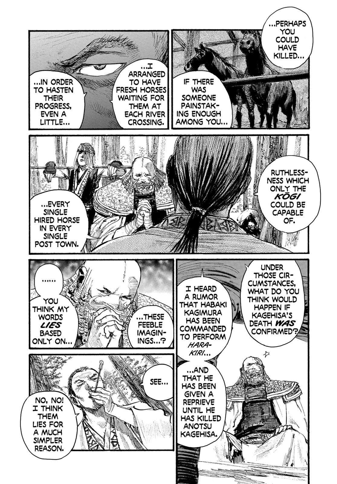 Blade of the Immortal Chapter 176 - Page 9
