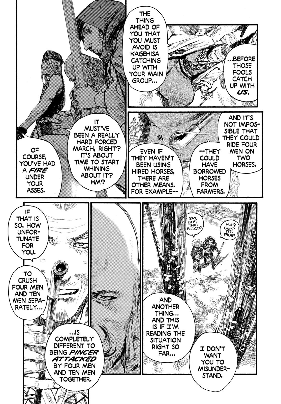 Blade of the Immortal Chapter 176 - Page 12