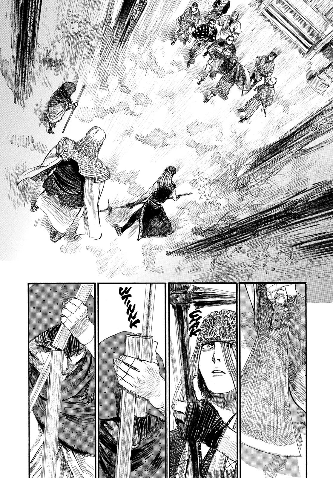 Blade of the Immortal Chapter 176 - Page 16
