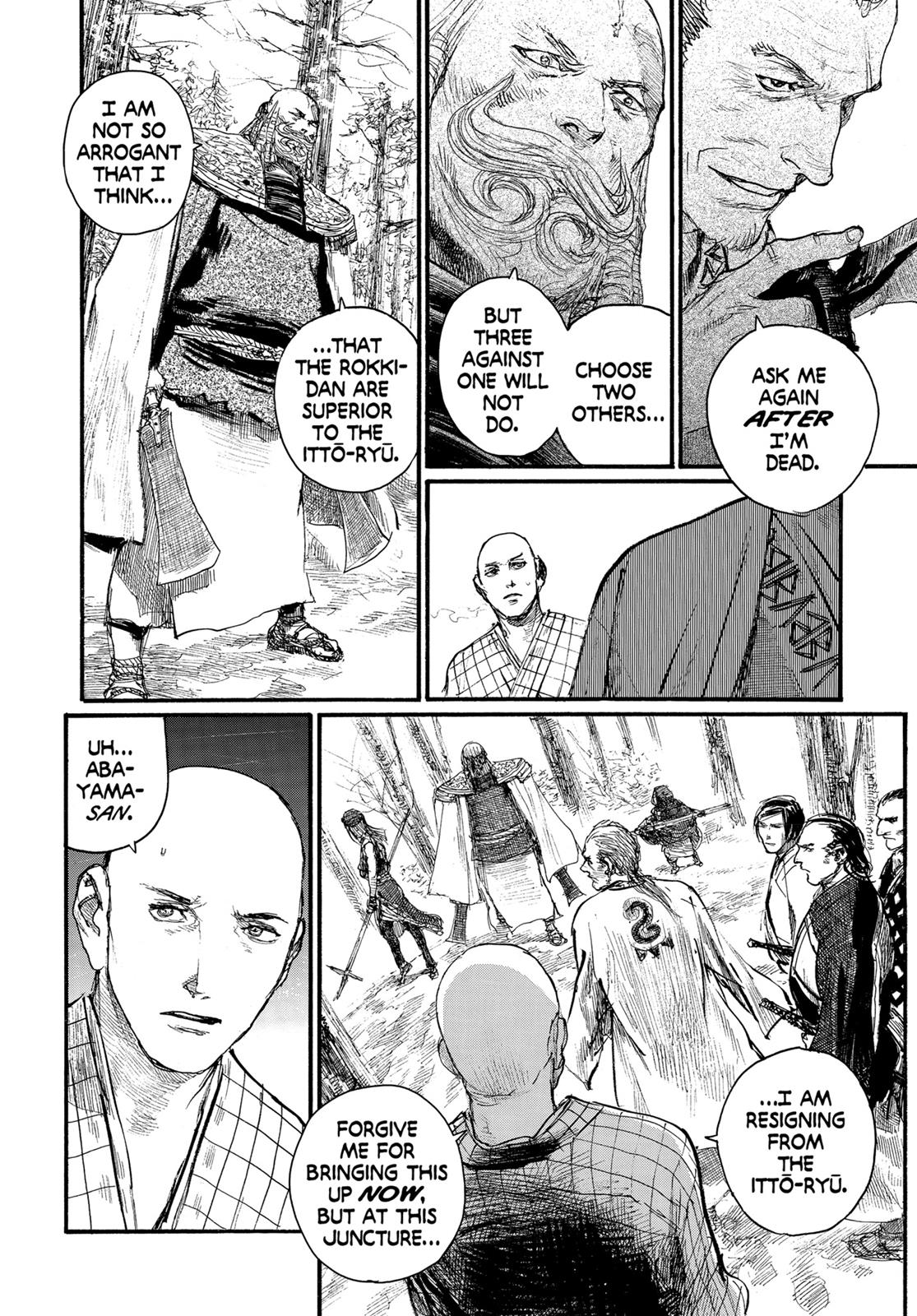 Blade of the Immortal Chapter 176 - Page 17